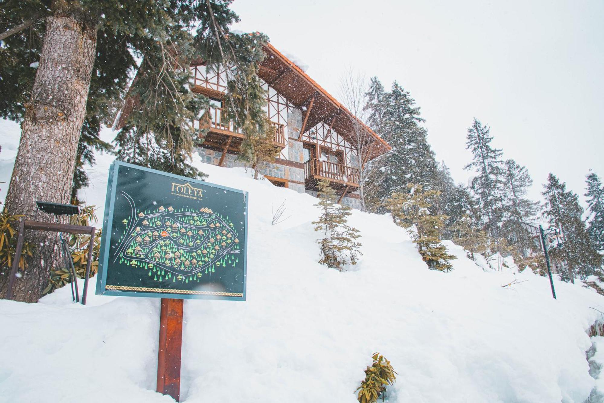 Foleya Mountain Resort Hotel & Villas Trabzon Zewnętrze zdjęcie